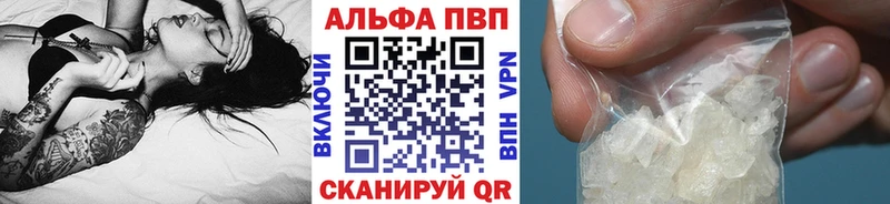 A PVP СК КРИС Железноводск