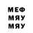 МЕТАДОН мёд Vlad Omelyanchuk