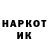 КЕТАМИН VHQ Latin Oz