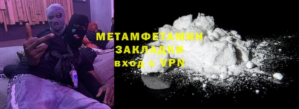 дживик Бугульма