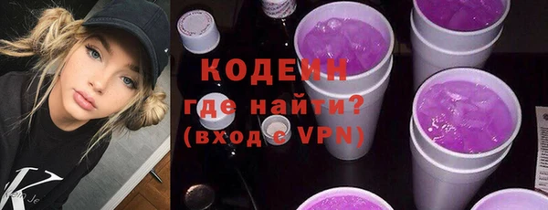 винт Снежинск
