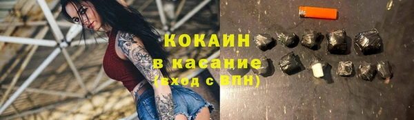меф Верея