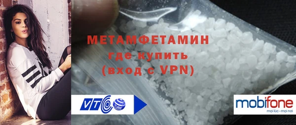 Альфа ПВП Верхний Тагил