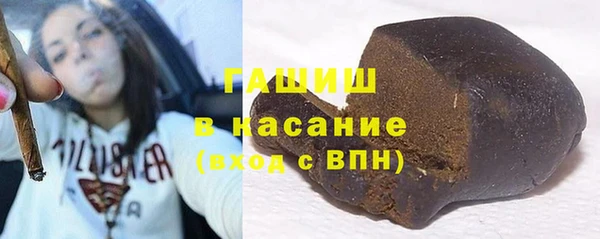 соль ск Верхнеуральск