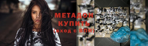 меф Верея