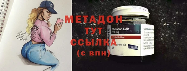 дживик Бугульма