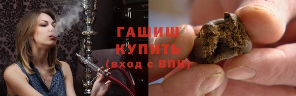 Альфа ПВП Верхний Тагил