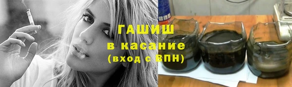соль ск Верхнеуральск