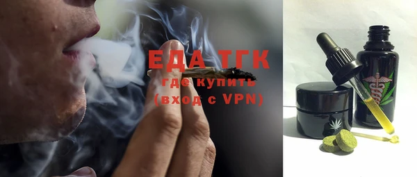 дживик Бугульма