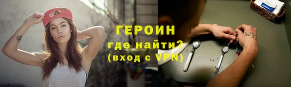 Альфа ПВП Верхний Тагил