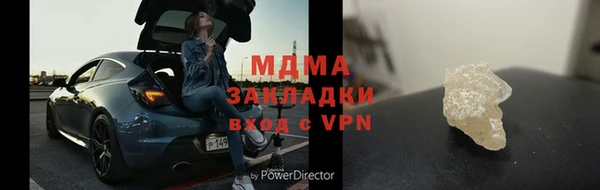 дживик Бугульма