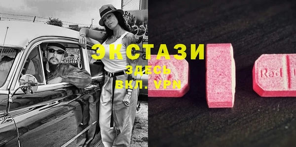 Альфа ПВП Верхний Тагил