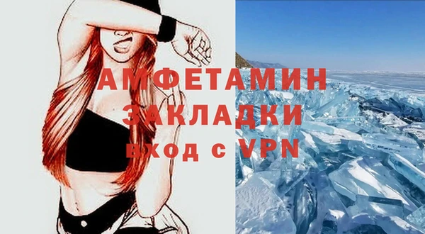 дживик Бугульма