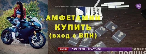 каннабис Бронницы