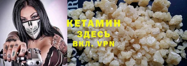 меф Верея